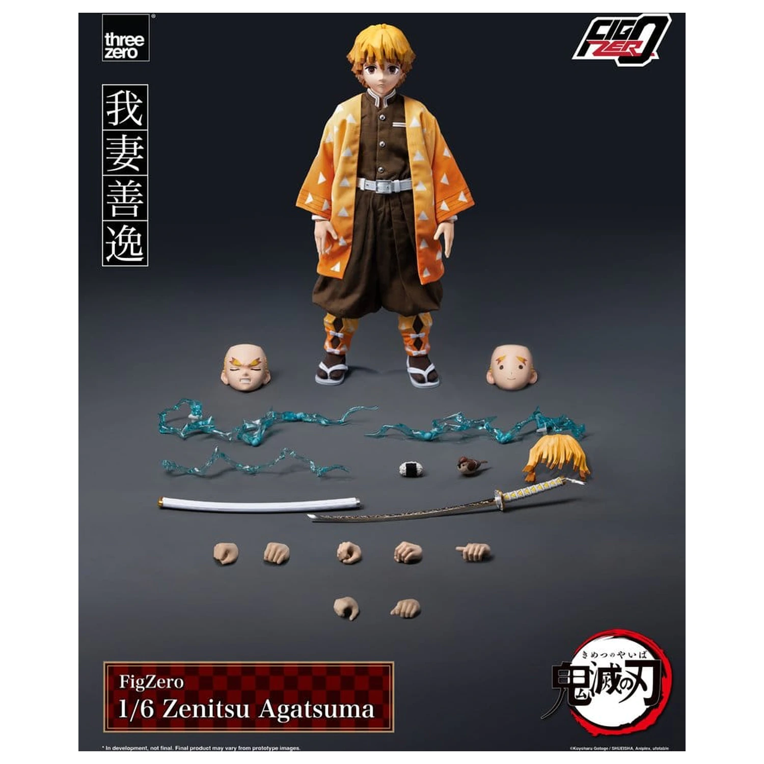 Demon Slayer: Kimetsu no Yaiba FigZero akcijska figura 1/6 Zenitsu Agatsuma 28 cm fotografija izdelka