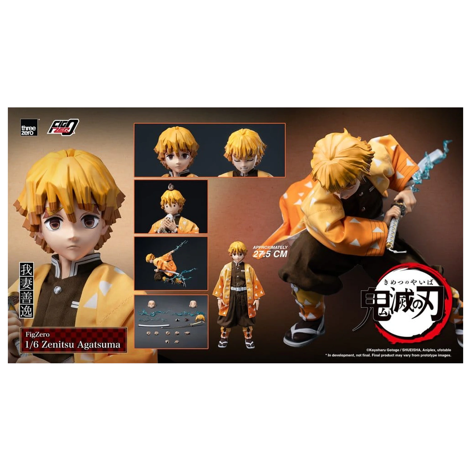 Demon Slayer: Kimetsu no Yaiba FigZero akcijska figura 1/6 Zenitsu Agatsuma 28 cm fotografija izdelka