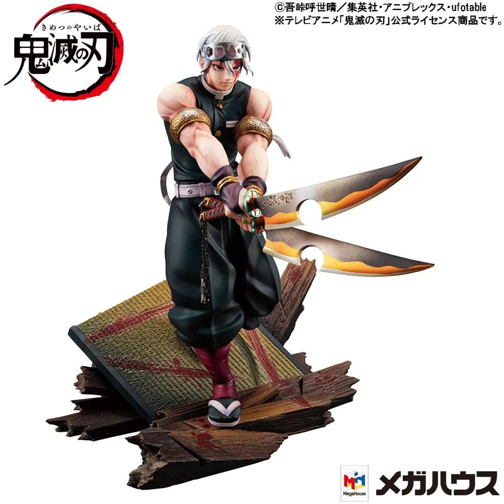 Demon Slayer Kimetsu no Yaiba G.E.M. PVC kip 1/8 Tengen Uzui 23 cm fotografija izdelka