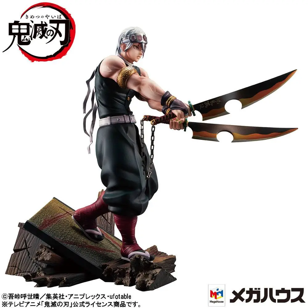 Demon Slayer Kimetsu no Yaiba G.E.M. PVC kip 1/8 Tengen Uzui 23 cm fotografija izdelka