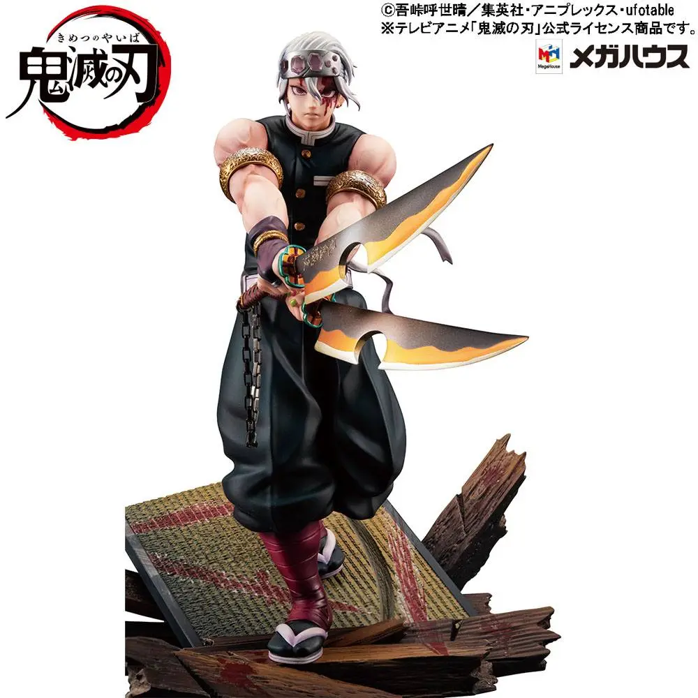 Demon Slayer Kimetsu no Yaiba G.E.M. PVC kip 1/8 Tengen Uzui 23 cm fotografija izdelka