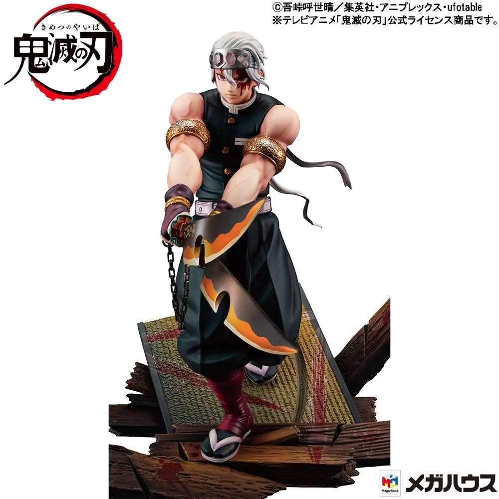 Demon Slayer Kimetsu no Yaiba G.E.M. PVC kip 1/8 Tengen Uzui 23 cm fotografija izdelka