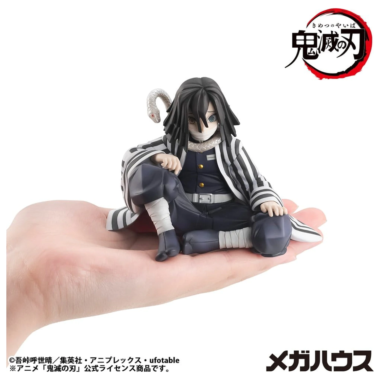 Demon Slayer Kimetsu no Yaiba G.E.M. PVC kip Iguro-san, velikosti dlani, 7 cm fotografija izdelka