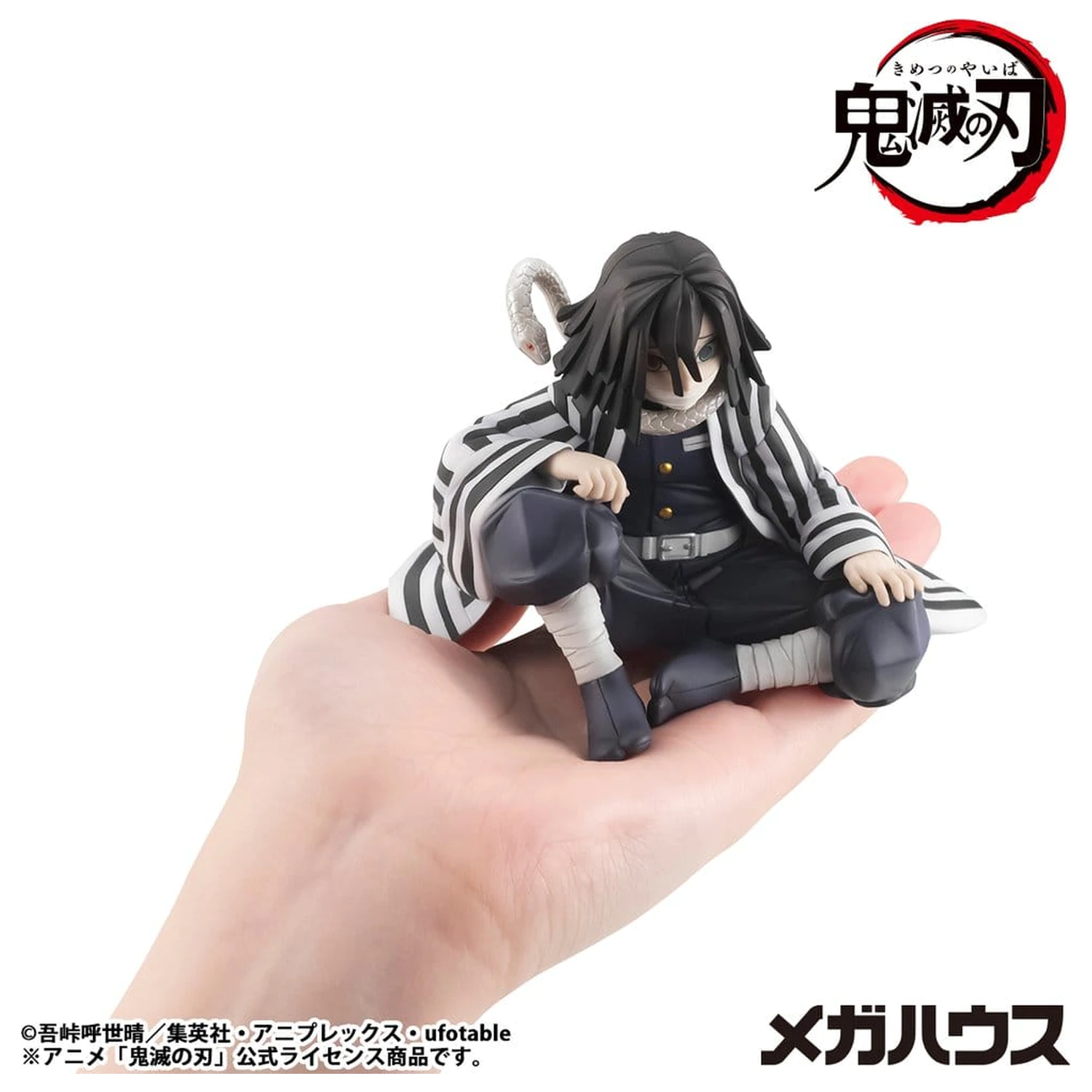 Demon Slayer Kimetsu no Yaiba G.E.M. PVC kip Iguro-san, velikosti dlani, 7 cm fotografija izdelka