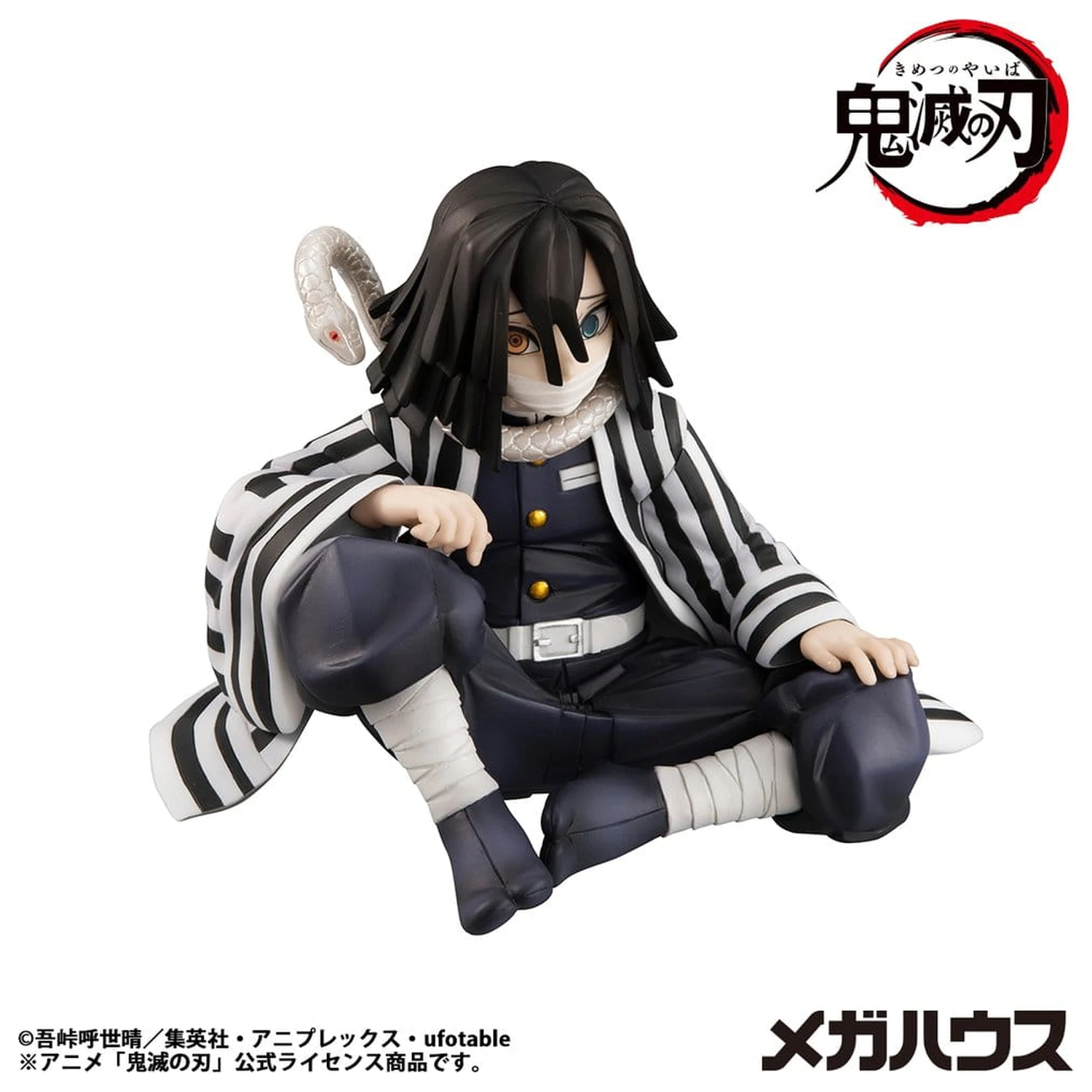 Demon Slayer Kimetsu no Yaiba G.E.M. PVC kip Iguro-san, velikosti dlani, 7 cm fotografija izdelka