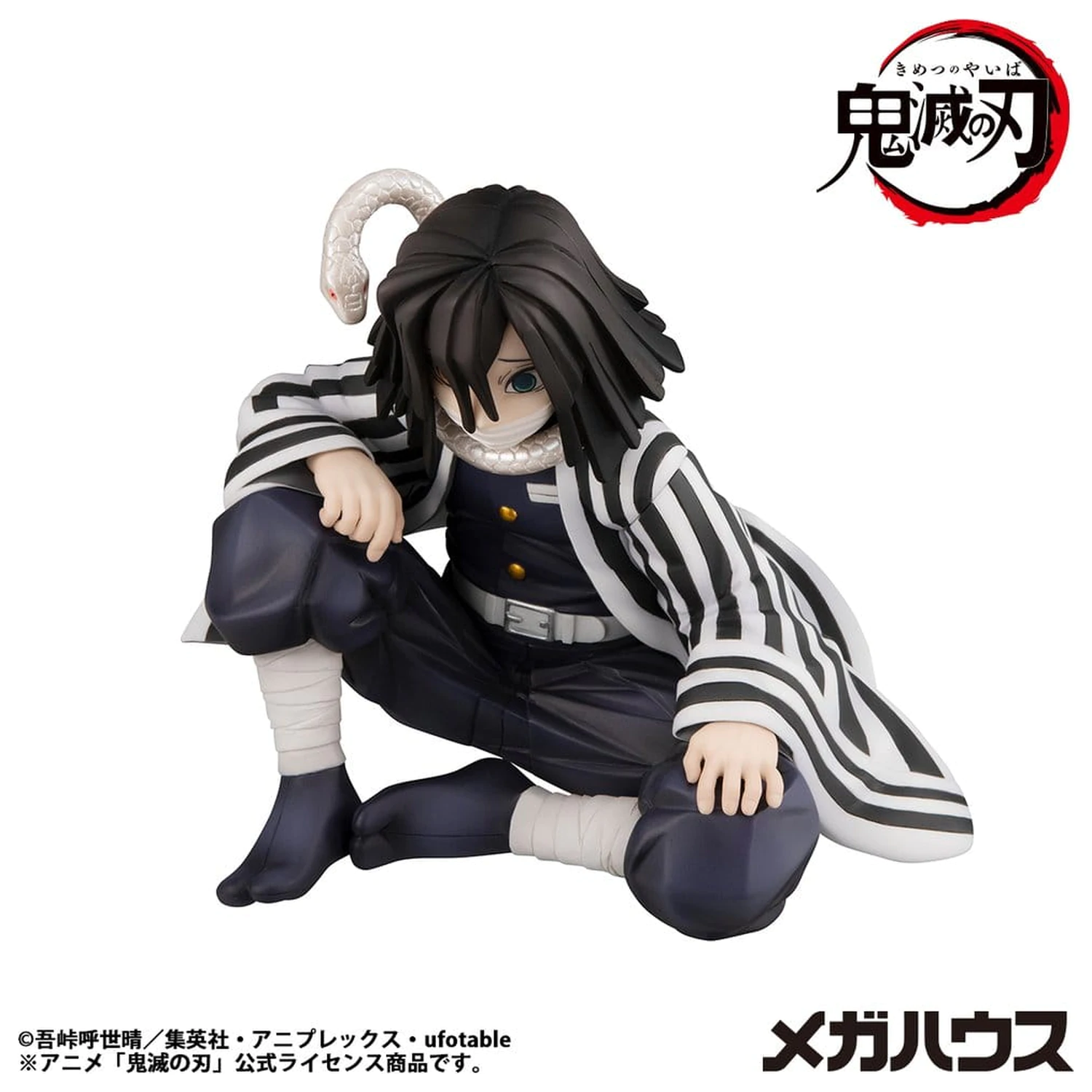 Demon Slayer Kimetsu no Yaiba G.E.M. PVC kip Iguro-san, velikosti dlani, 7 cm fotografija izdelka
