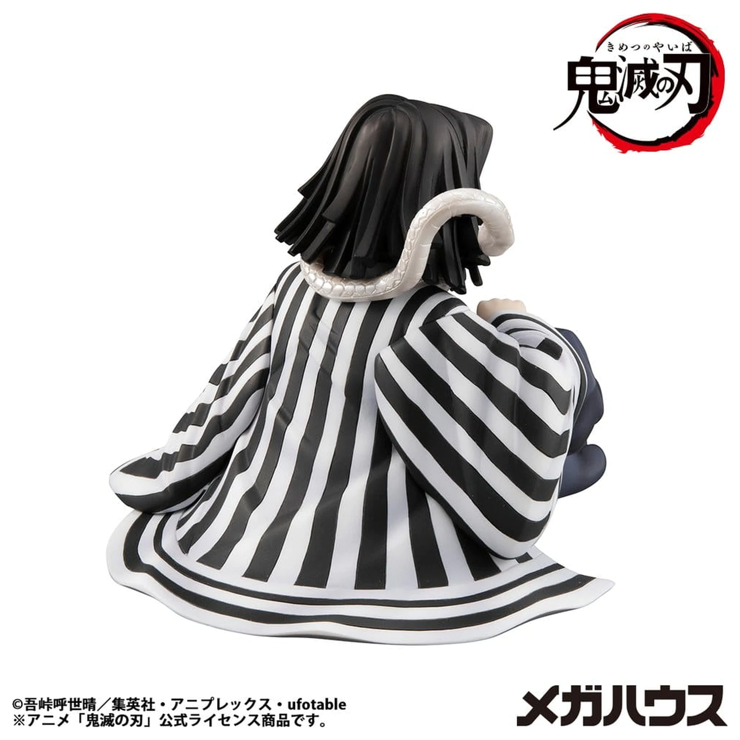 Demon Slayer Kimetsu no Yaiba G.E.M. PVC kip Iguro-san, velikosti dlani, 7 cm fotografija izdelka