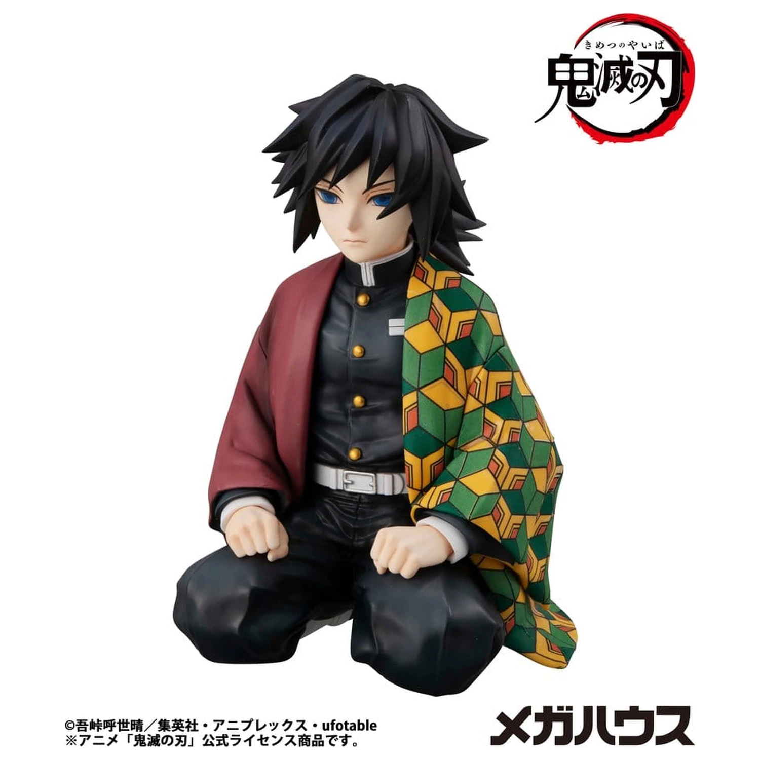 Demon Slayer: Kimetsu no Yaiba G.E.M. Series PVC figura Giyu-san velikost dlani 9 cm (Repeat) fotografija izdelka