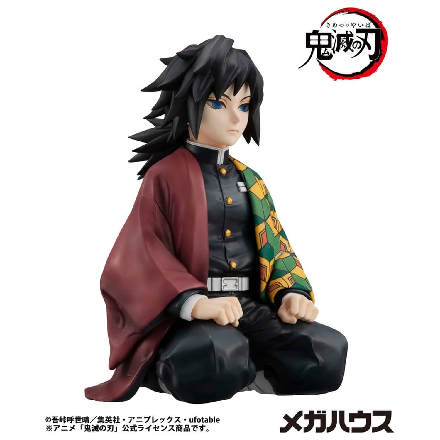 Demon Slayer: Kimetsu no Yaiba G.E.M. Series PVC figura Giyu-san velikost dlani 9 cm (Repeat) fotografija izdelka