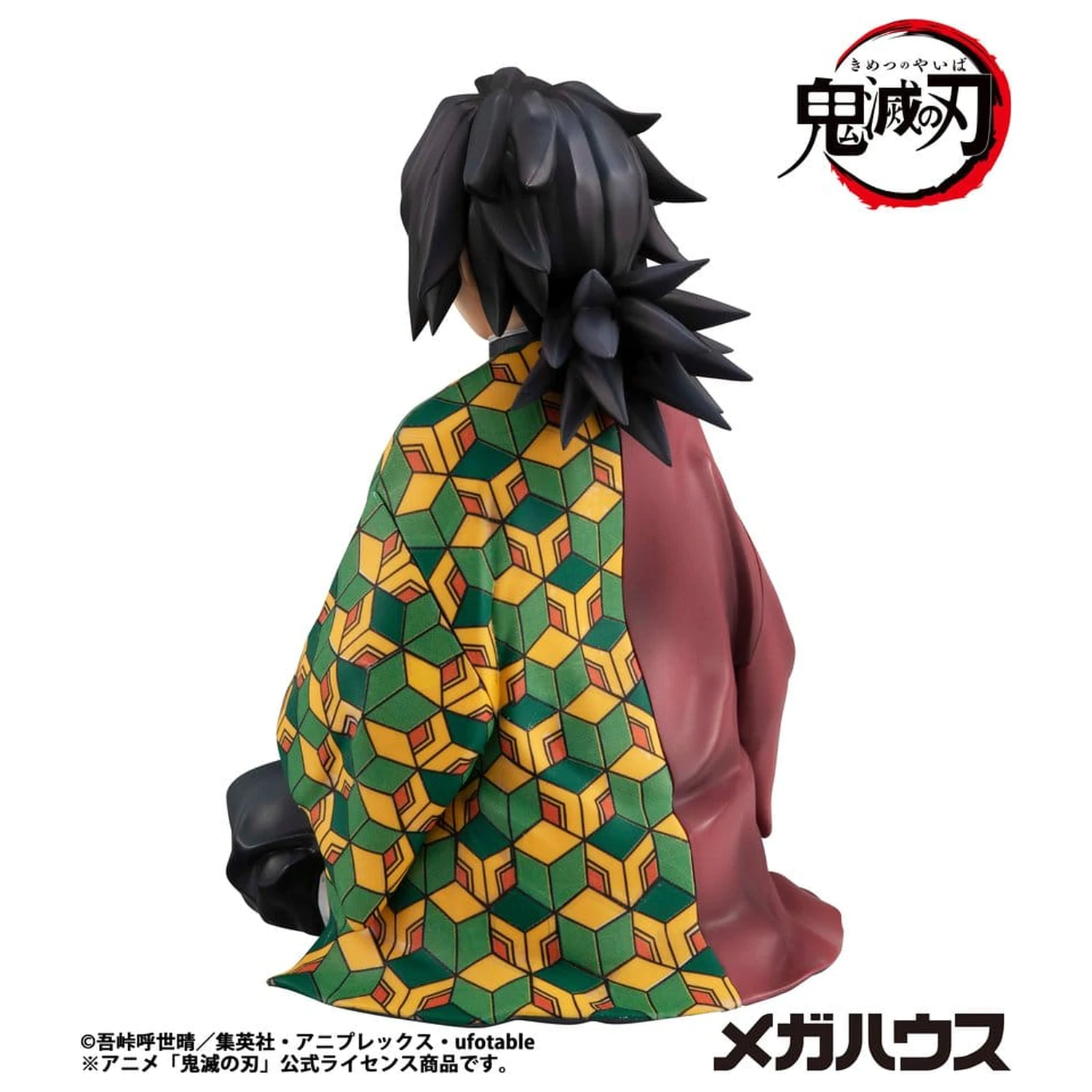 Demon Slayer: Kimetsu no Yaiba G.E.M. Series PVC figura Giyu-san velikost dlani 9 cm (Repeat) fotografija izdelka