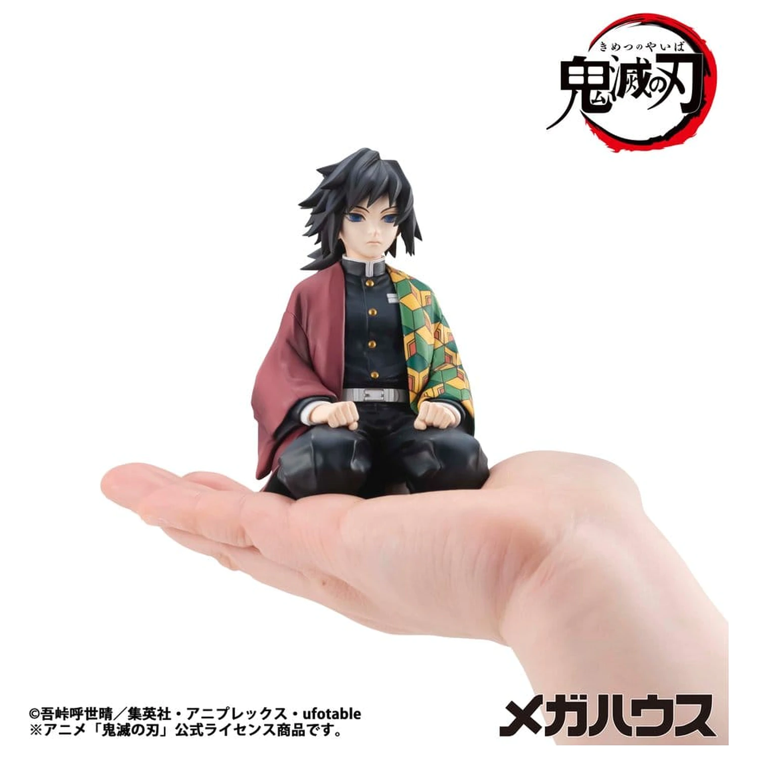 Demon Slayer: Kimetsu no Yaiba G.E.M. Series PVC figura Giyu-san velikost dlani 9 cm (Repeat) fotografija izdelka