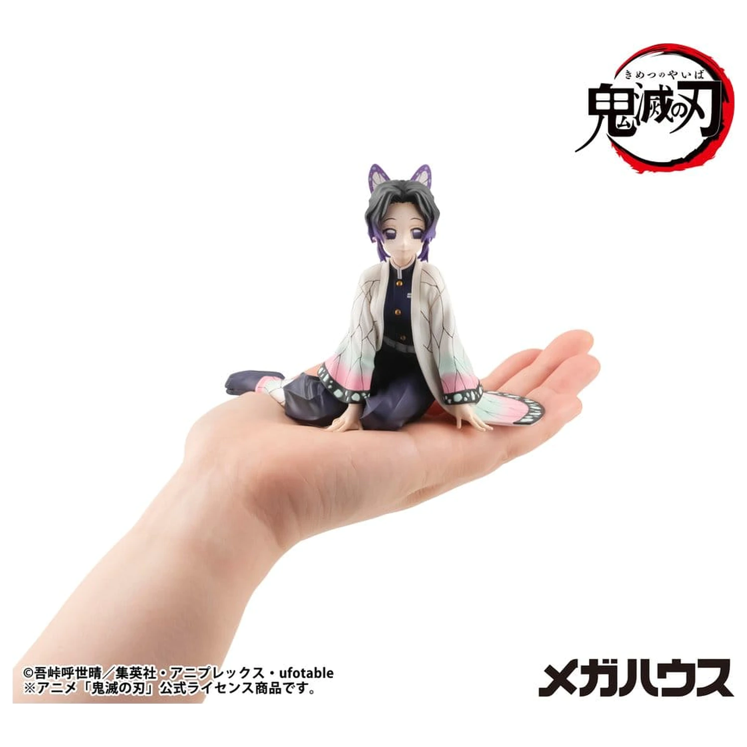 Demon Slayer: Kimetsu no Yaiba G.E.M. Series PVC figura Shinobu-san 11 cm velikosti dlani (ponovitev) fotografija izdelka