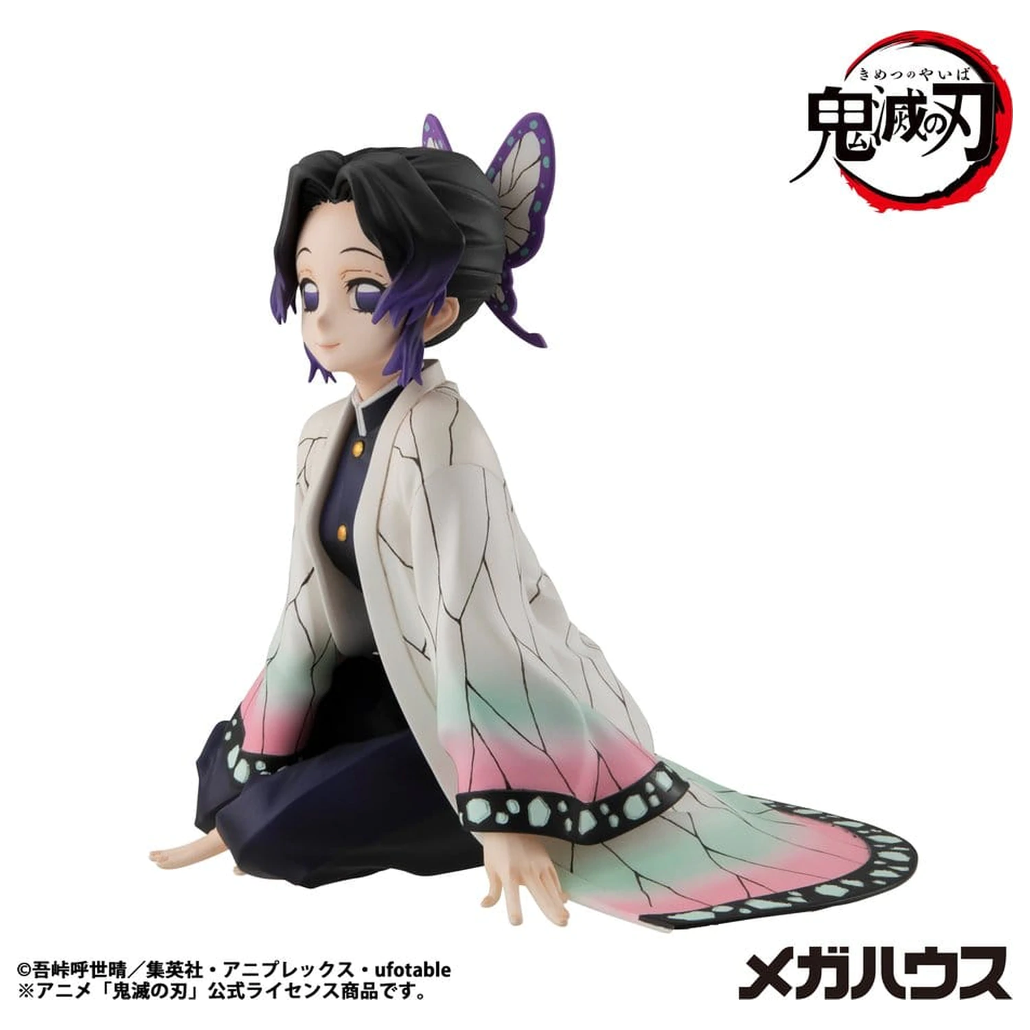 Demon Slayer: Kimetsu no Yaiba G.E.M. Series PVC figura Shinobu-san 11 cm velikosti dlani (ponovitev) fotografija izdelka