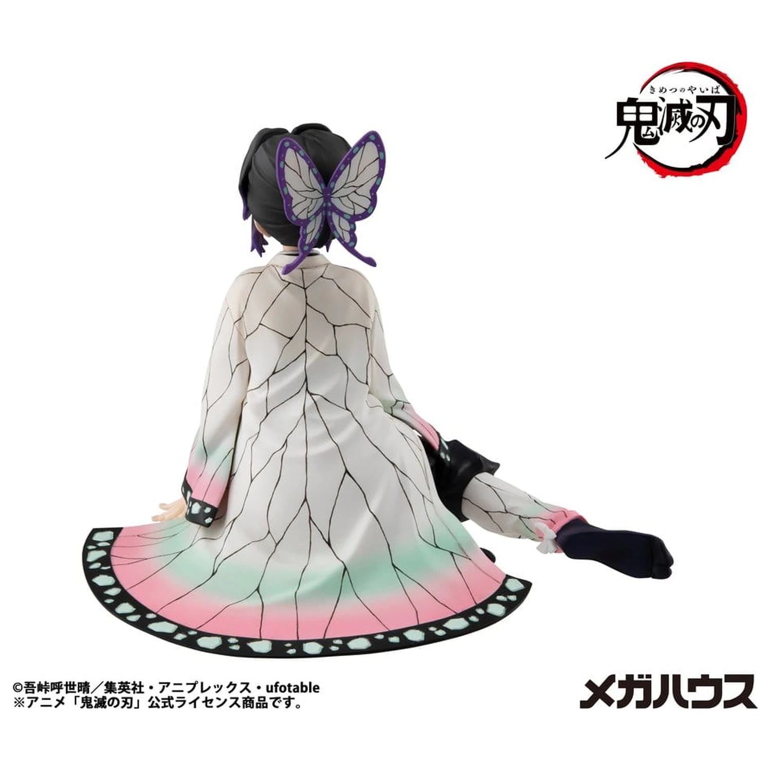 Demon Slayer: Kimetsu no Yaiba G.E.M. Series PVC figura Shinobu-san 11 cm velikosti dlani (ponovitev) fotografija izdelka