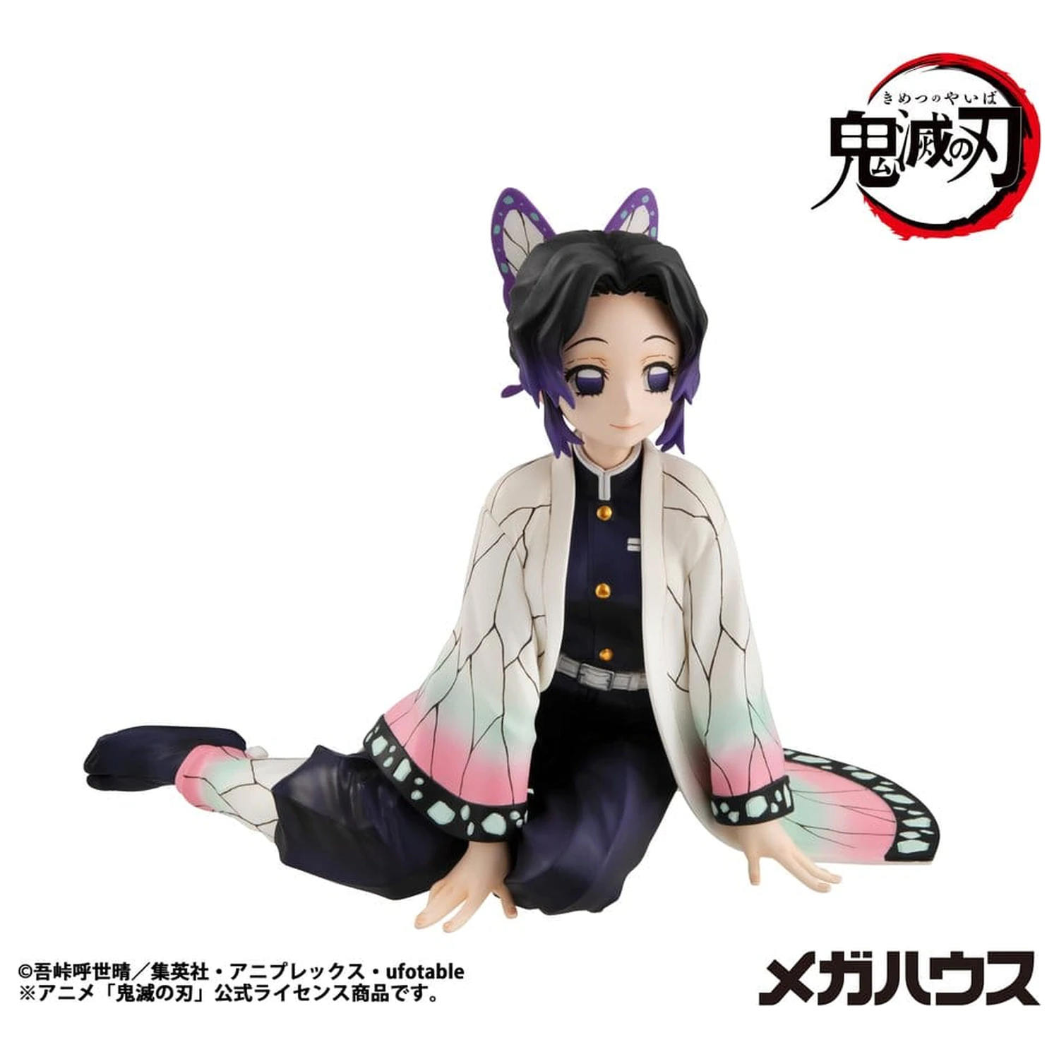 Demon Slayer: Kimetsu no Yaiba G.E.M. Series PVC figura Shinobu-san 11 cm velikosti dlani (ponovitev) fotografija izdelka