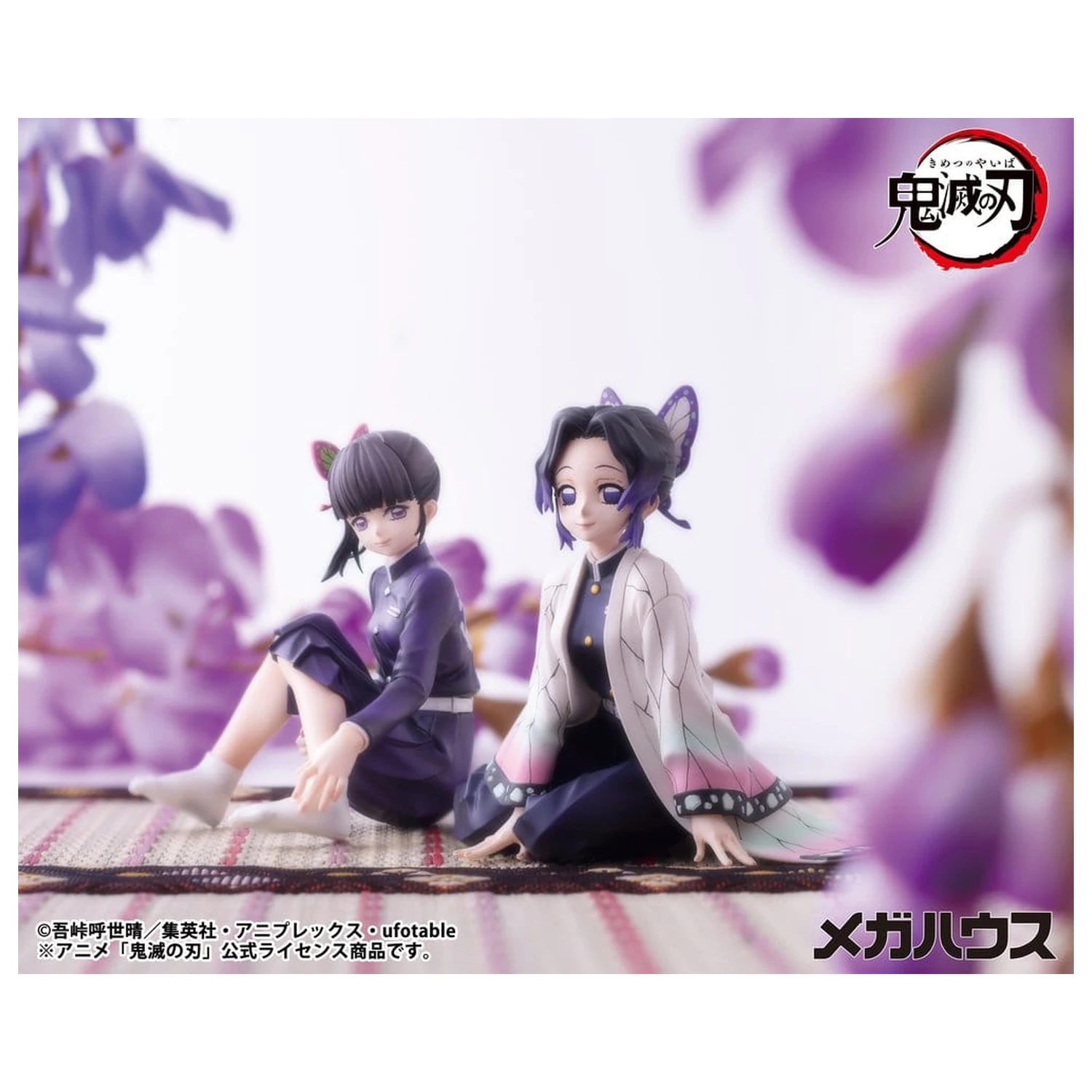 Demon Slayer: Kimetsu no Yaiba G.E.M. Series PVC figura Shinobu-san 11 cm velikosti dlani (ponovitev) fotografija izdelka