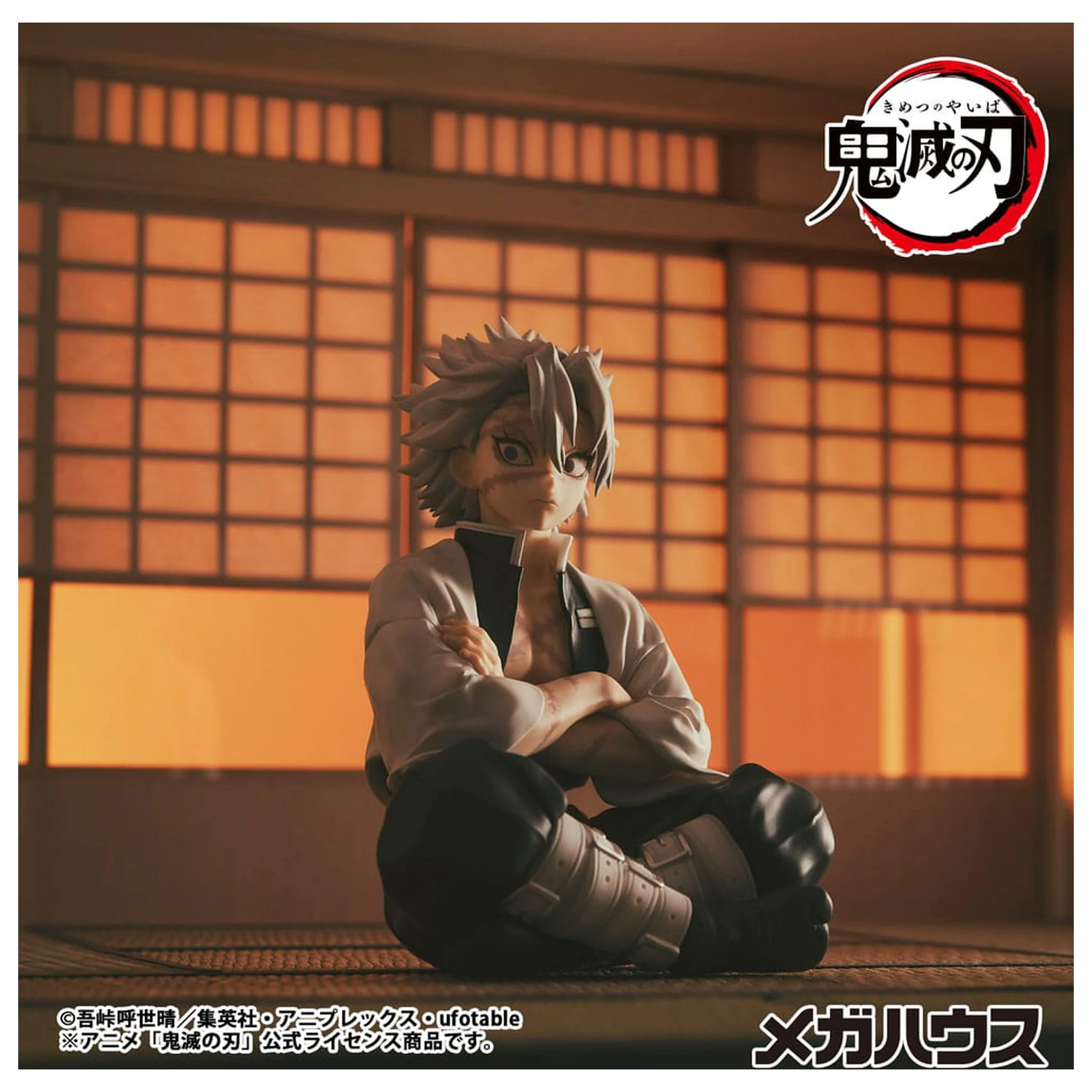 Demon Slayer Kimetsu no Yaiba G.E.M. PVC kip Shinazugawa-san velikosti dlani 9 cm fotografija izdelka