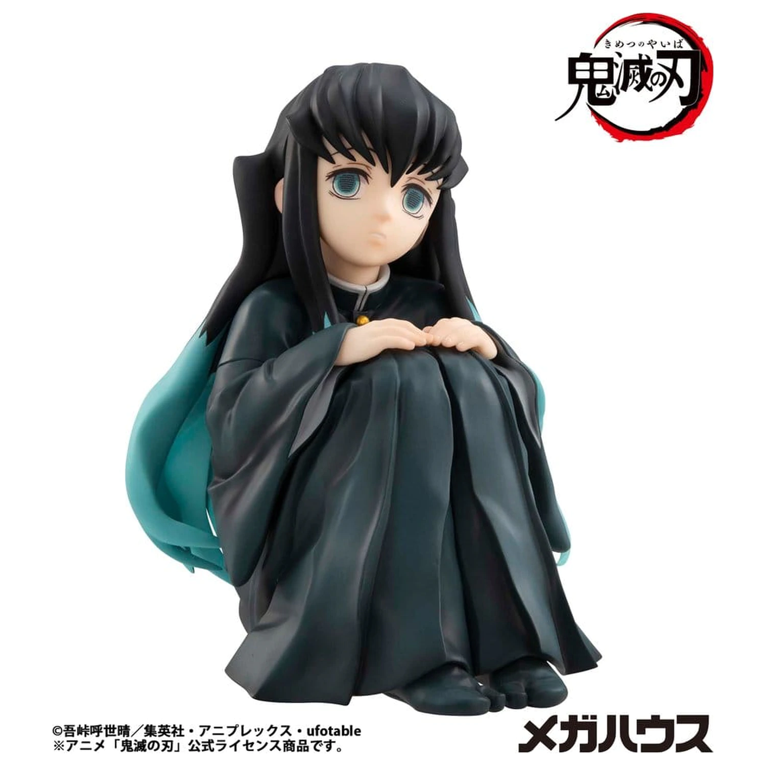 Demon Slayer Kimetsu no Yaiba G.E.M. PVC kip Tokitoi-san velikosti dlani 8 cm fotografija izdelka
