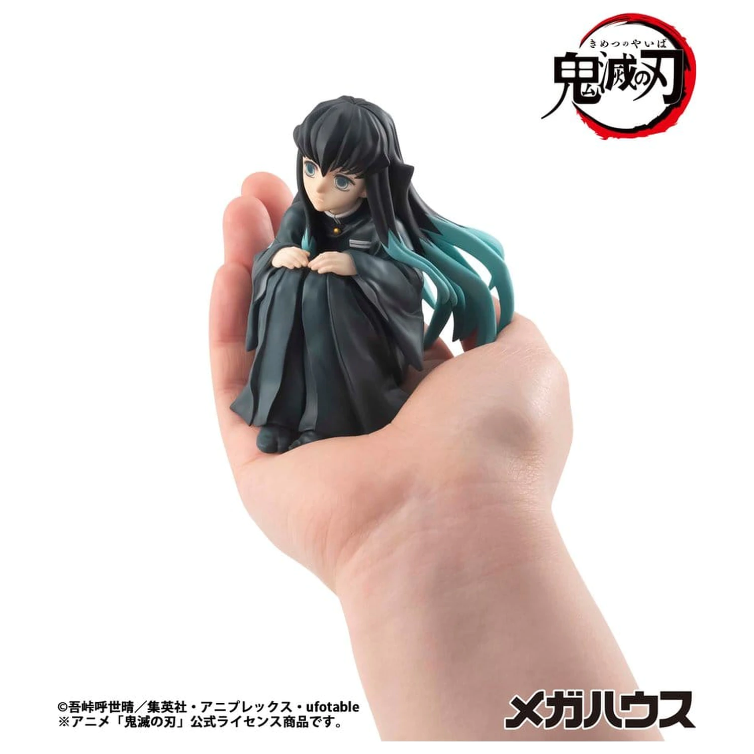 Demon Slayer Kimetsu no Yaiba G.E.M. PVC kip Tokitoi-san velikosti dlani 8 cm fotografija izdelka