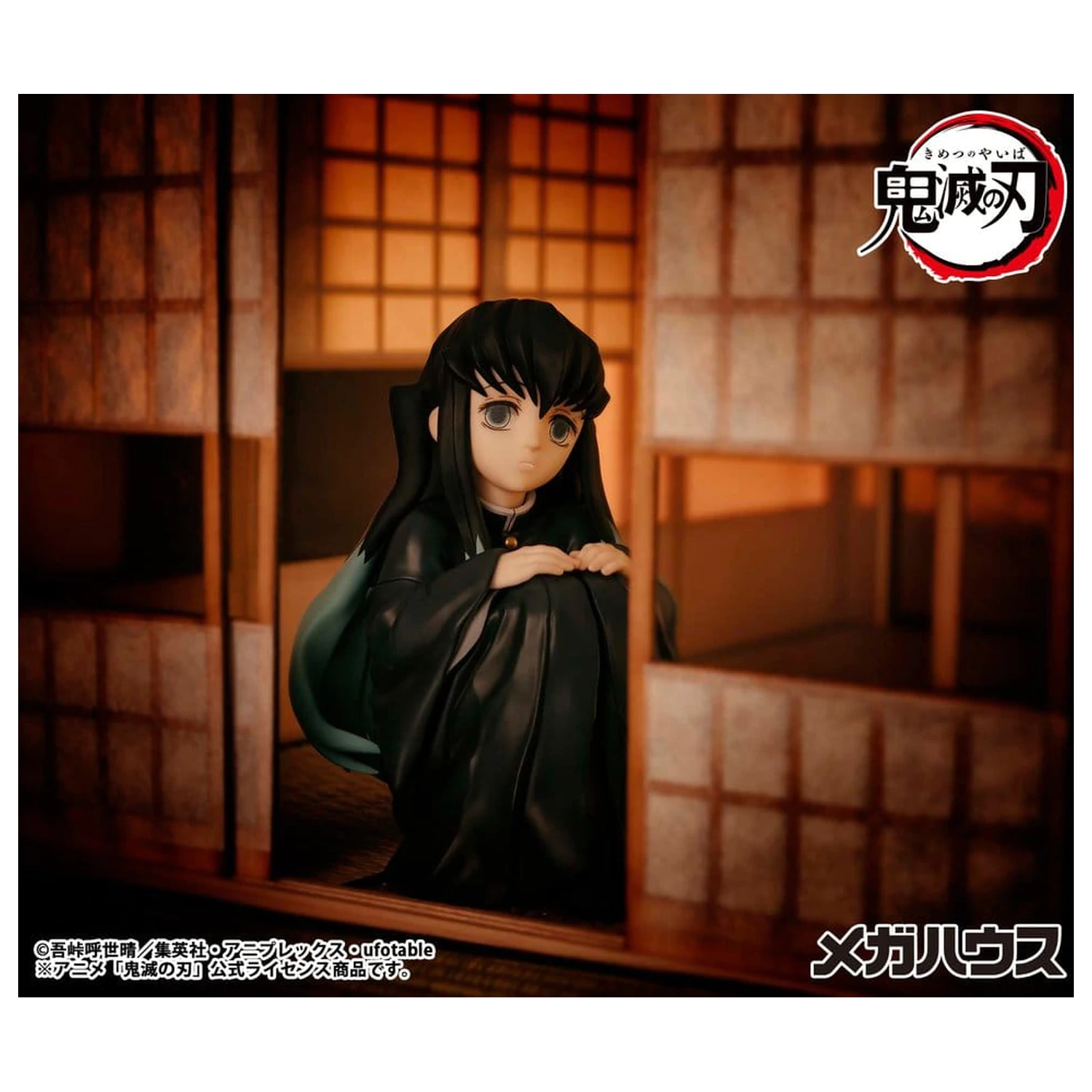 Demon Slayer Kimetsu no Yaiba G.E.M. PVC kip Tokitoi-san velikosti dlani 8 cm fotografija izdelka
