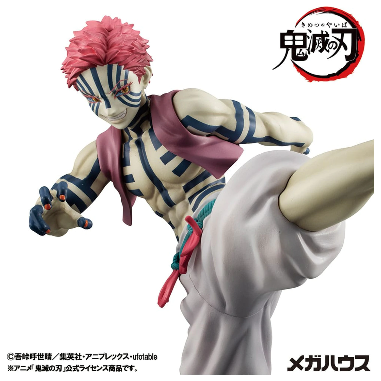 Demon Slayer Kimetsu no Yaiba G.E.M. PVC kip Zgornja trojka Akaza 19 cm fotografija izdelka