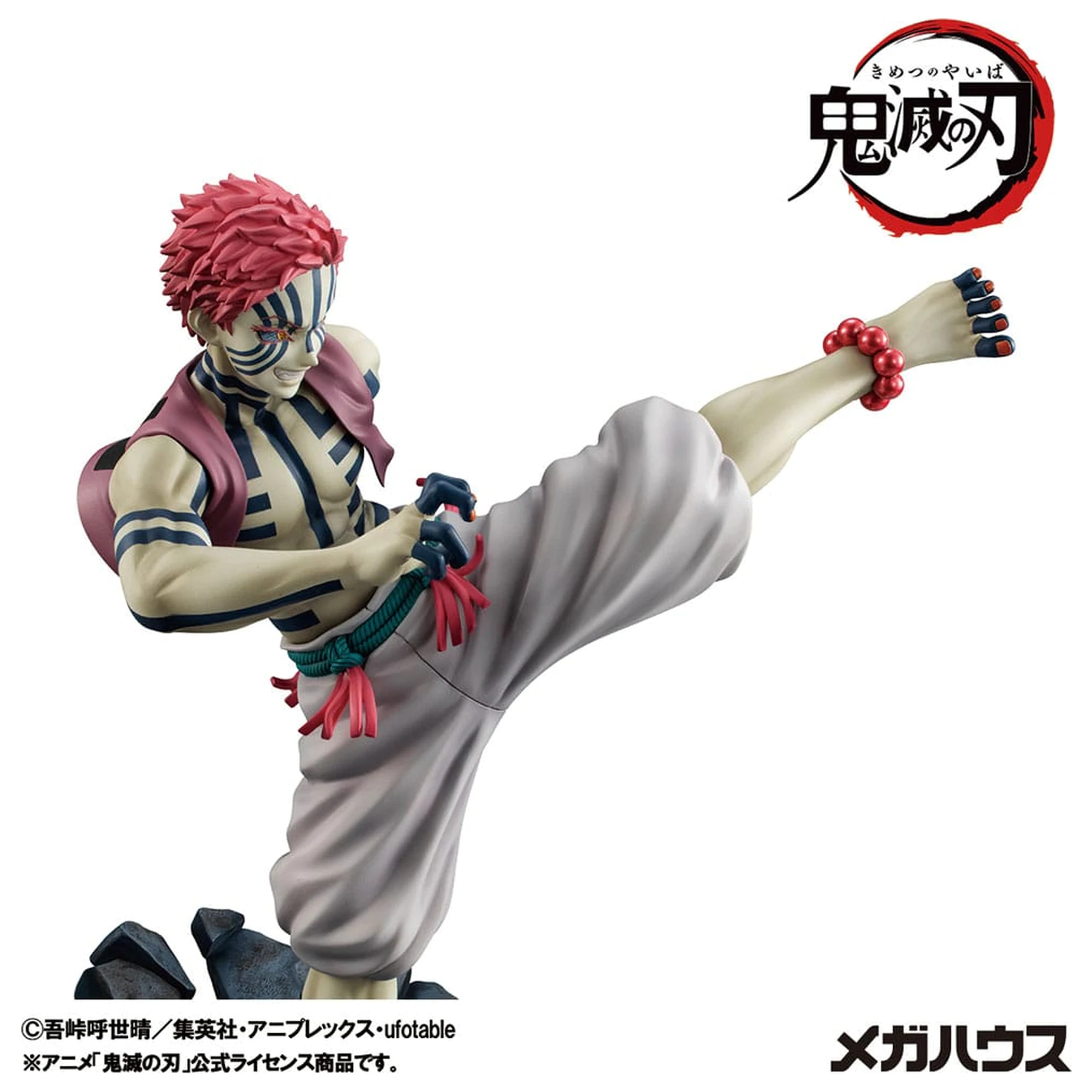 Demon Slayer Kimetsu no Yaiba G.E.M. PVC kip Zgornja trojka Akaza 19 cm fotografija izdelka