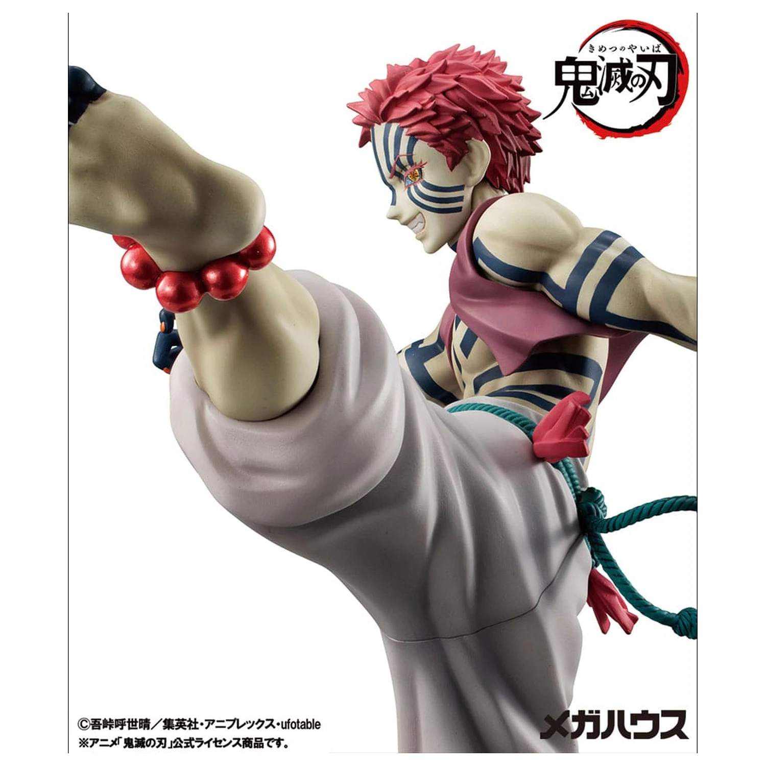 Demon Slayer Kimetsu no Yaiba G.E.M. PVC kip Zgornja trojka Akaza 19 cm fotografija izdelka