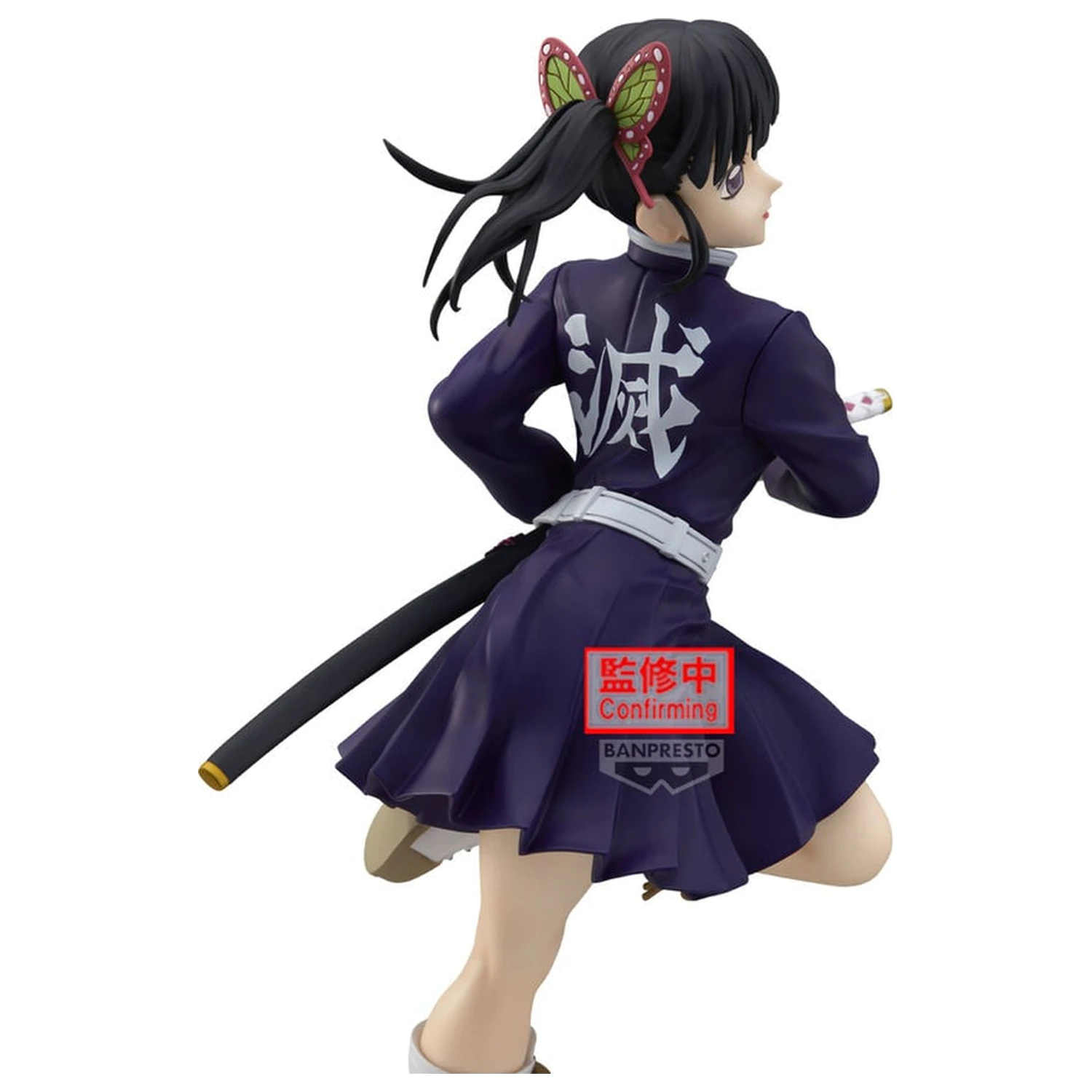 Demon Slayer Kimetsu no Yaiba Glitter Glamours Kanao Tsuyuri II figura 21 cm fotografija izdelka