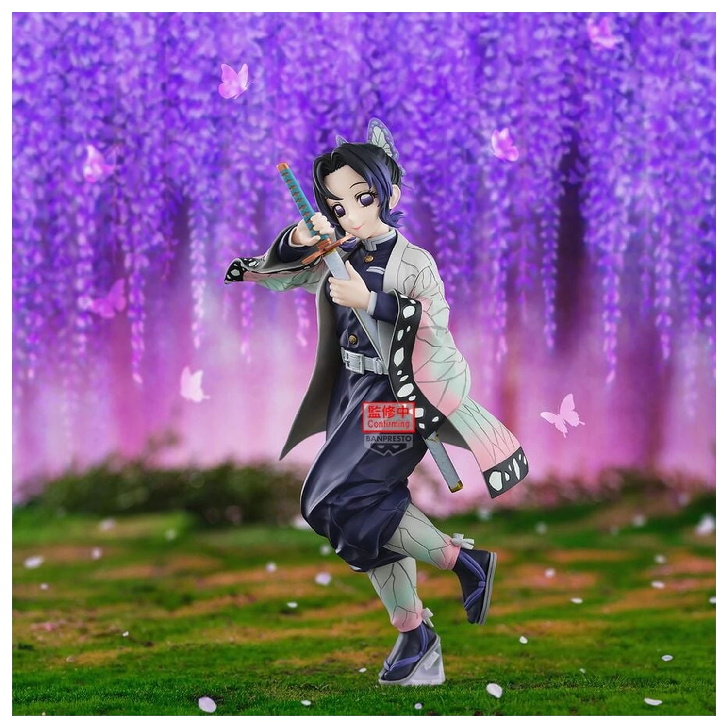 Demon Slayer Kimetsu no Yaiba Glitter Glamours Shinobu Kocho II figura 21 cm fotografija izdelka