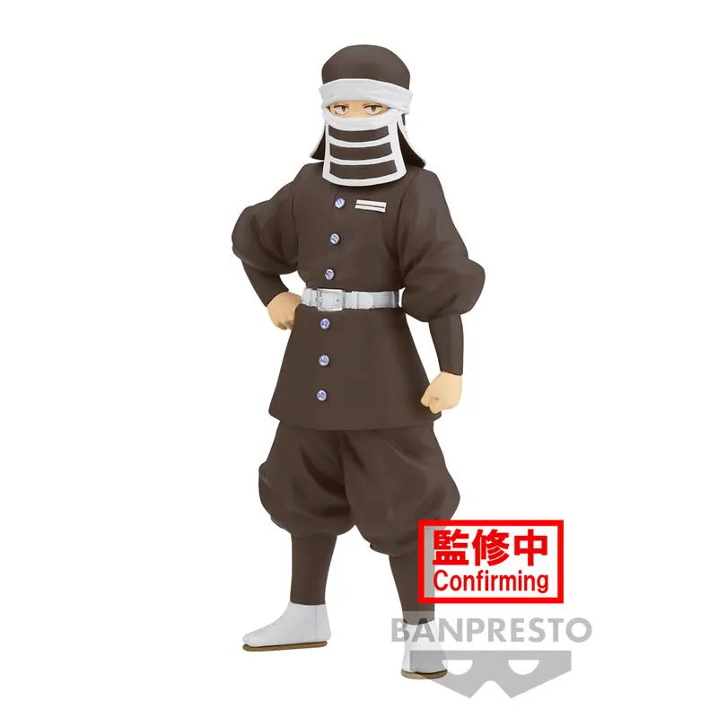 Demon Slayer: Kimetsu no Yaiba PVC Kip Goto 16 cm fotografija izdelka