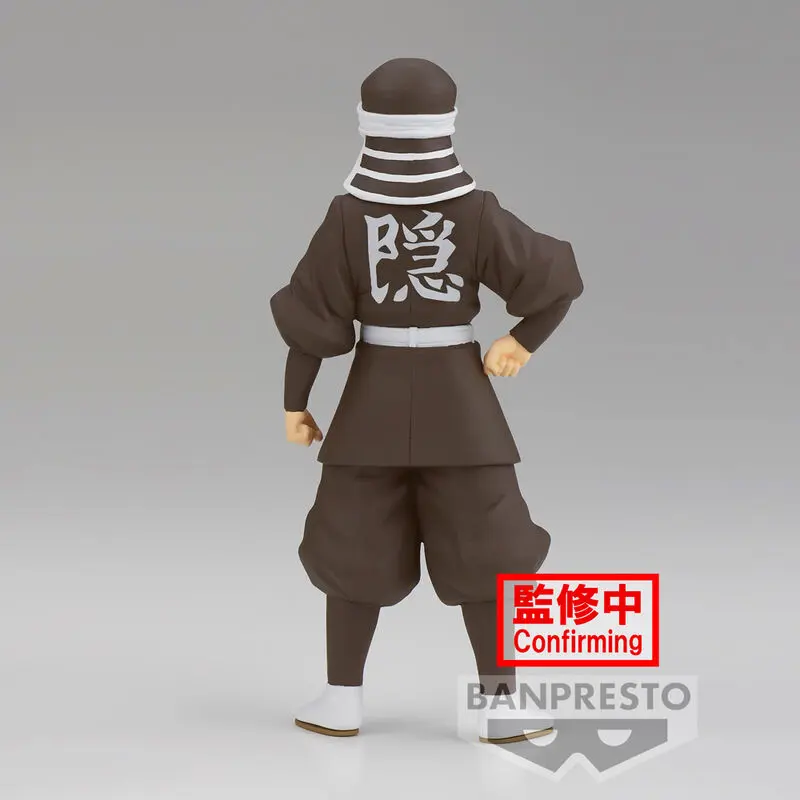 Demon Slayer: Kimetsu no Yaiba PVC Kip Goto 16 cm fotografija izdelka