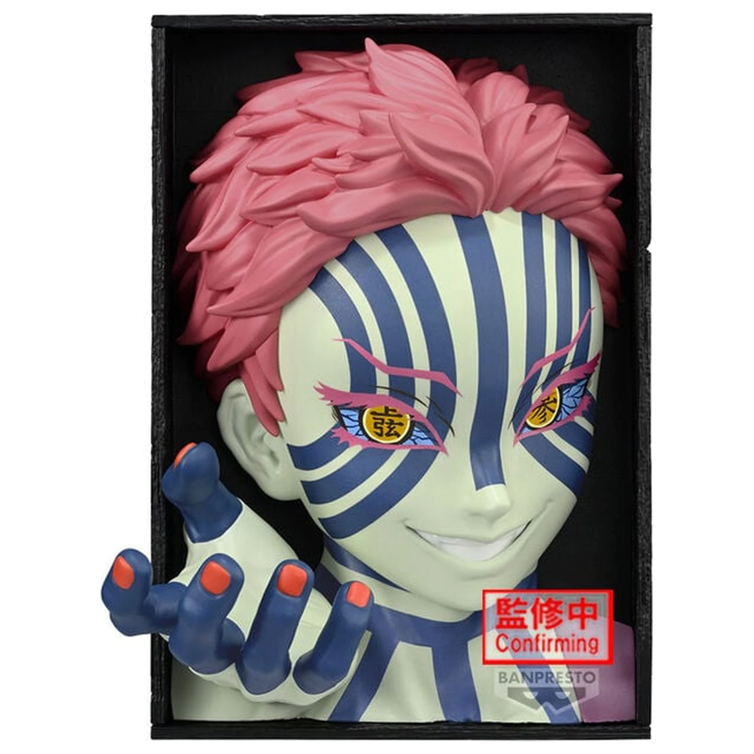 Demon Slayer Kimetsu no Yaiba Hyokofig Akaza figura 16cm fotografija izdelka