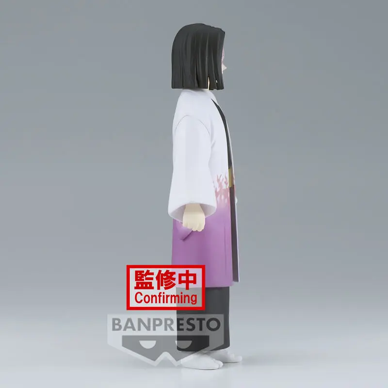 Demon Slayer Kimetsu No Yaiba Kagaya Ubuyashiki figura 15 cm fotografija izdelka