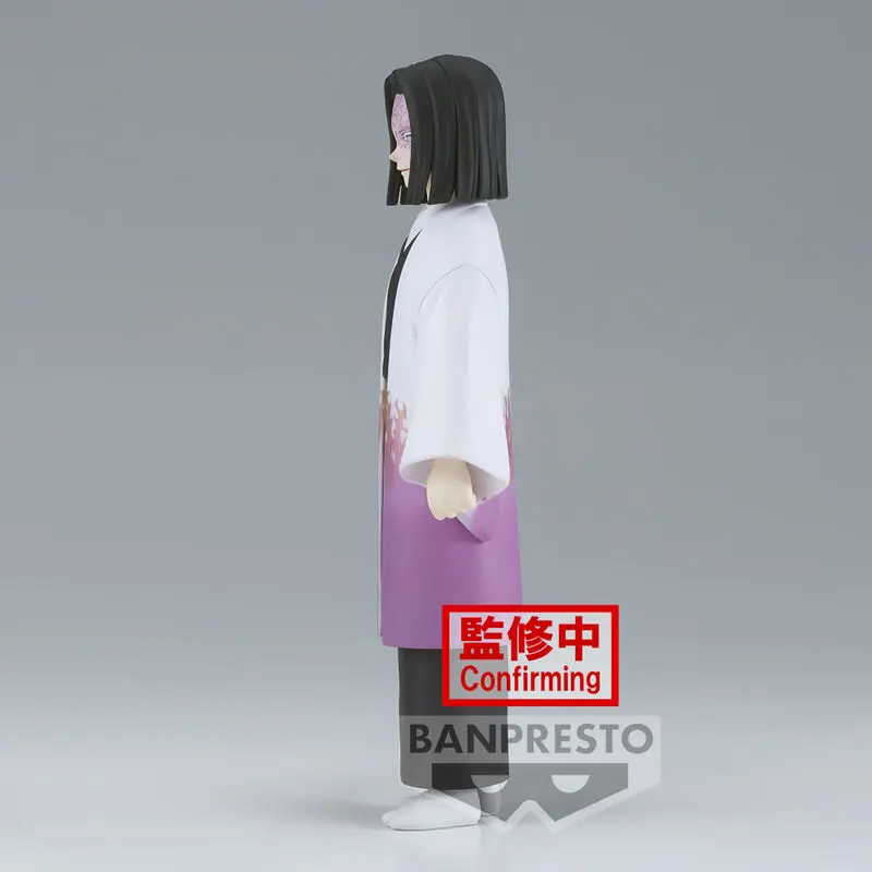 Demon Slayer Kimetsu No Yaiba Kagaya Ubuyashiki figura 15 cm fotografija izdelka