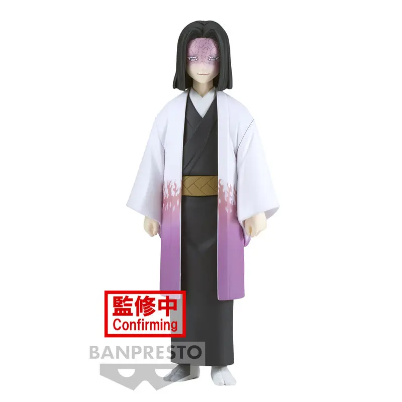 Demon Slayer Kimetsu No Yaiba Kagaya Ubuyashiki figura 15 cm fotografija izdelka