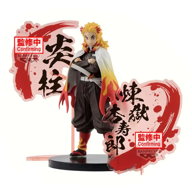 Demon Slayer Kimetsu no Yaiba Kyojuro Rengoku figura 17 cm fotografija izdelka