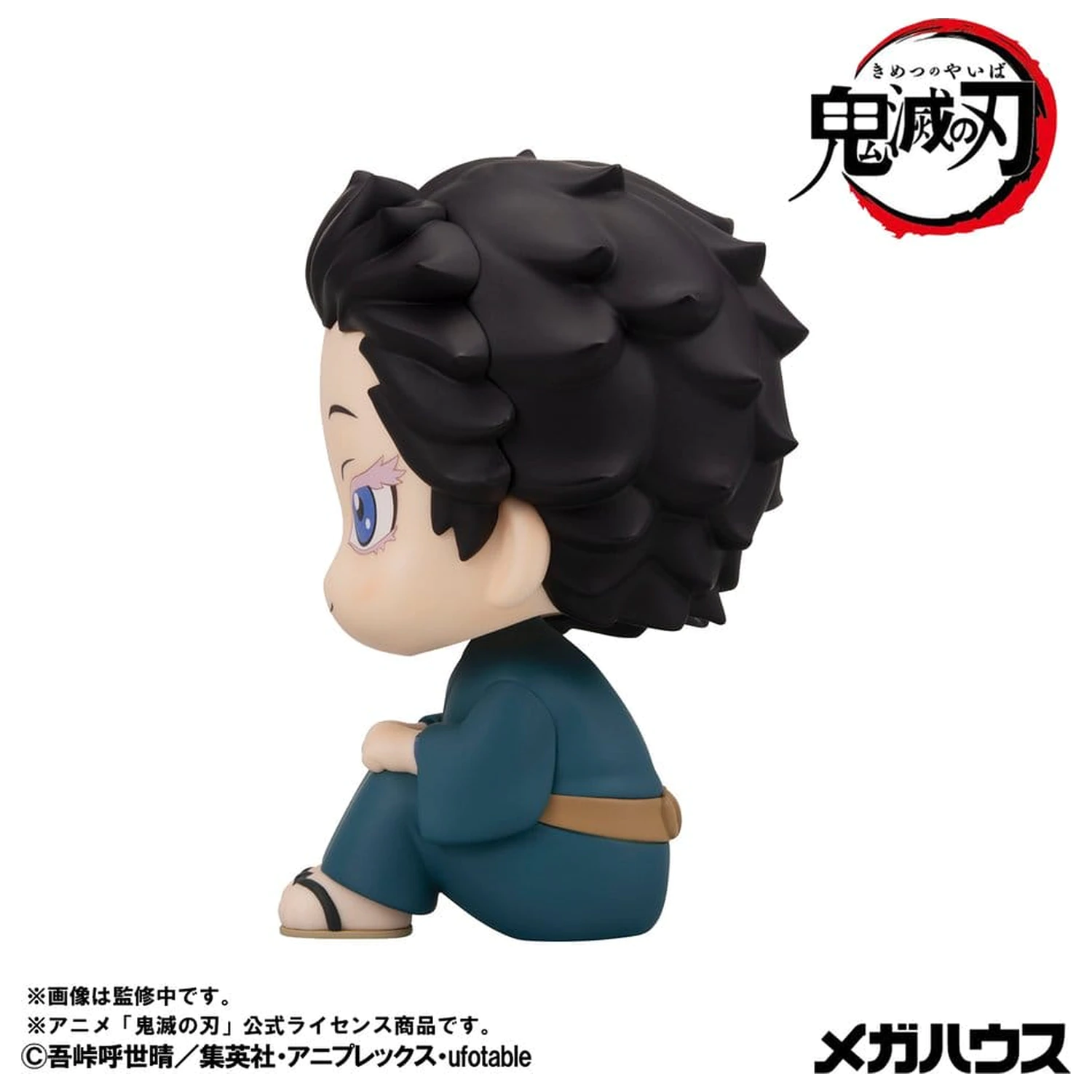 Demon Slayer: Kimetsu no Yaiba Look Up PVC figurice 2-paket Hakuji & Koyuki 11 cm (z darilom) fotografija izdelka