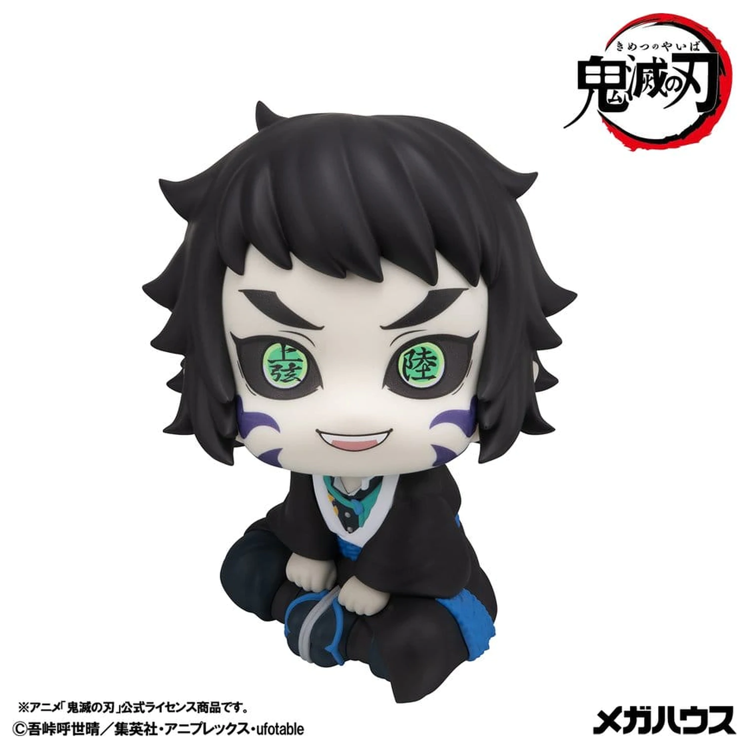 Demon Slayer: Kimetsu no Yaiba Look Up PVC figurici paket 2 kosov Zenitsu Agatsuma Grumpy Ver. & Kaigaku 11 cm z darilom fotografija izdelka