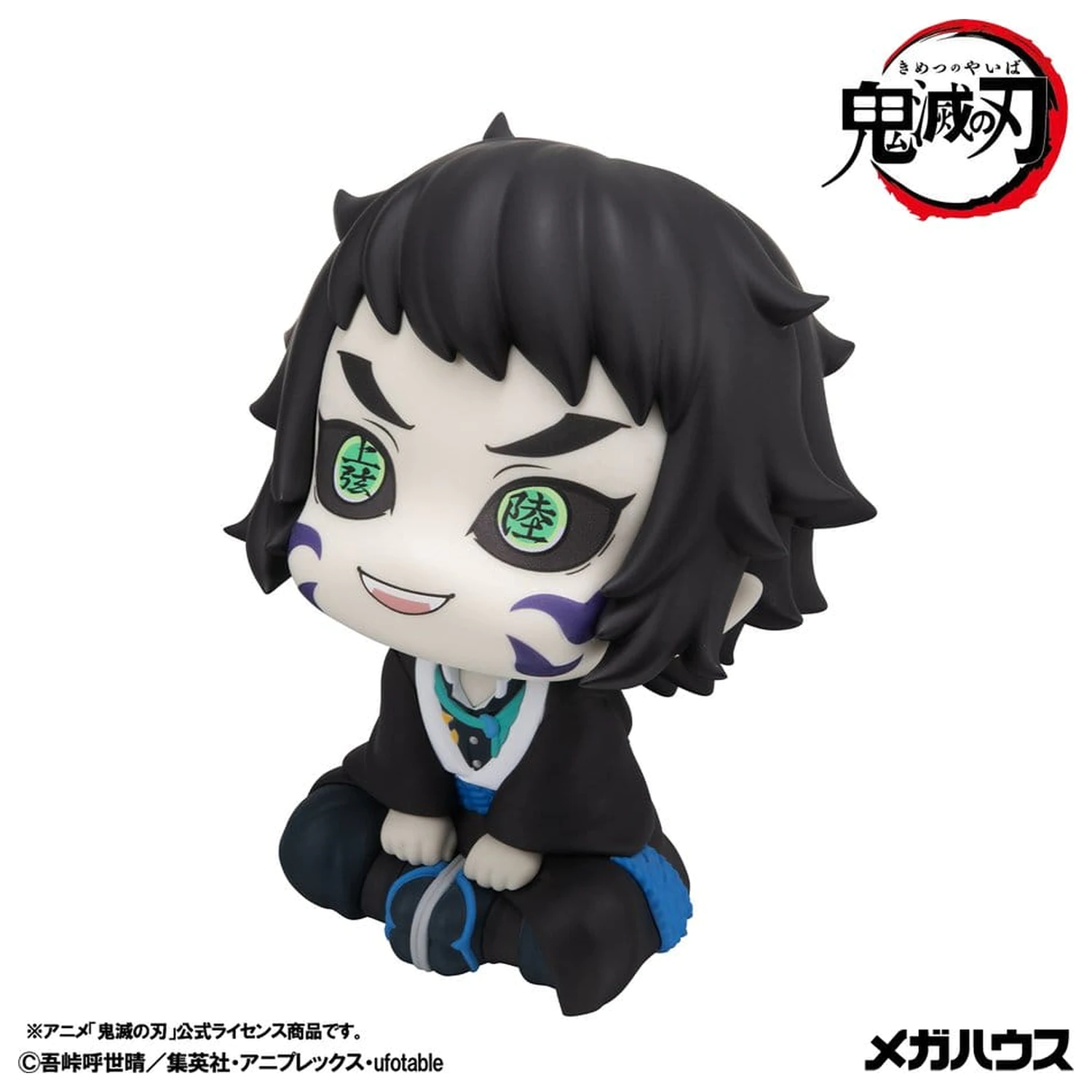 Demon Slayer: Kimetsu no Yaiba Look Up PVC figurici paket 2 kosov Zenitsu Agatsuma Grumpy Ver. & Kaigaku 11 cm z darilom fotografija izdelka