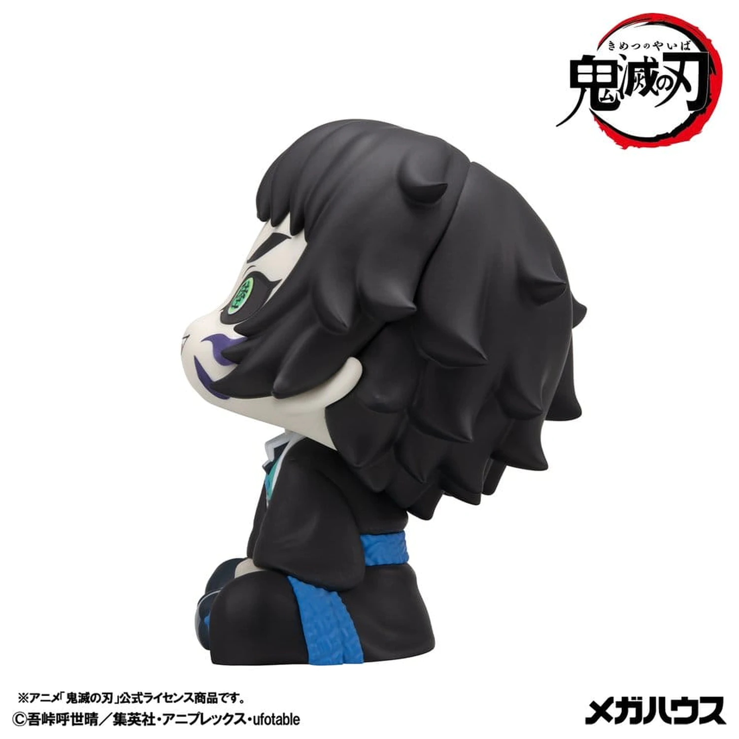 Demon Slayer: Kimetsu no Yaiba Look Up PVC figurici paket 2 kosov Zenitsu Agatsuma Grumpy Ver. & Kaigaku 11 cm z darilom fotografija izdelka