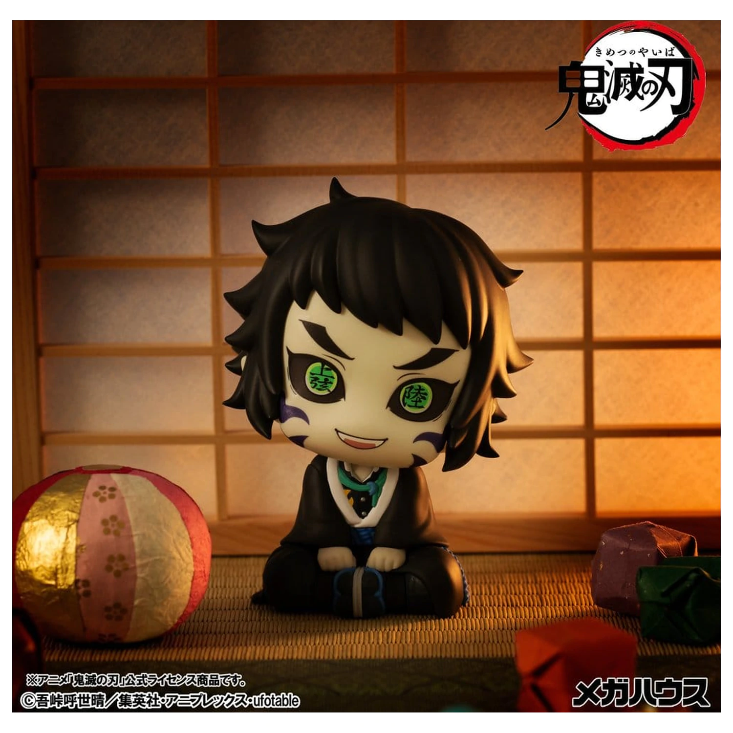 Demon Slayer: Kimetsu no Yaiba Look Up PVC figurici paket 2 kosov Zenitsu Agatsuma Grumpy Ver. & Kaigaku 11 cm z darilom fotografija izdelka