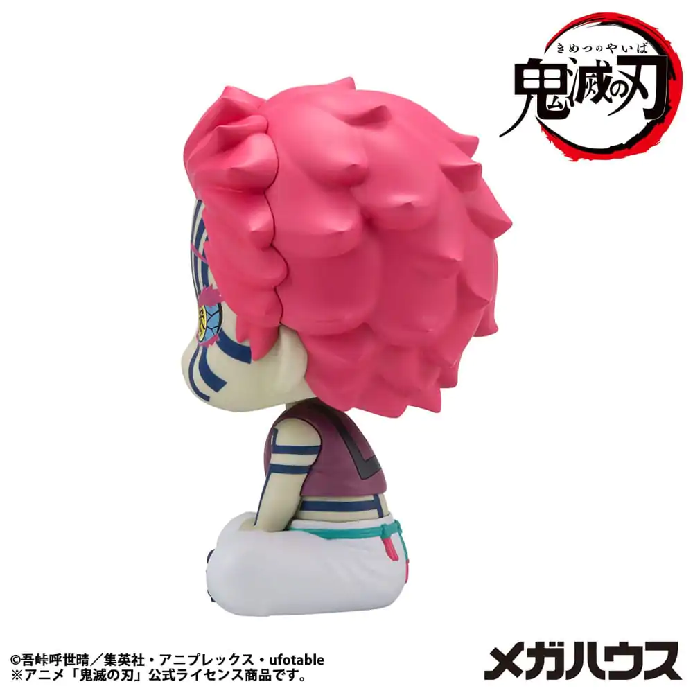 Demon Slayer Kimetsu no Yaiba Look Up PVC Kip Akaza 11 cm fotografija izdelka