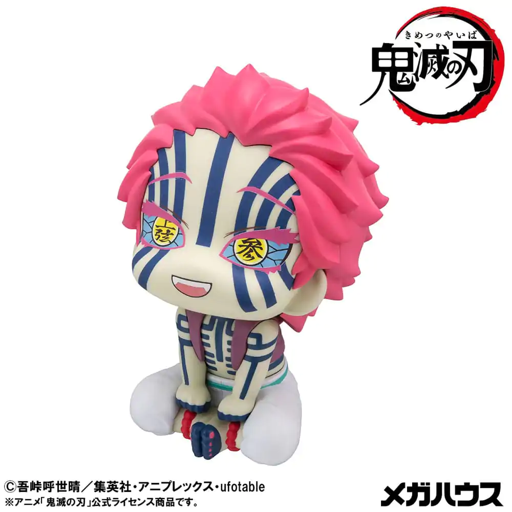 Demon Slayer Kimetsu no Yaiba Look Up PVC Kip Akaza 11 cm fotografija izdelka