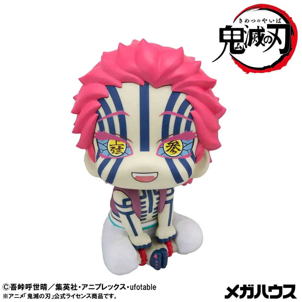 Demon Slayer Kimetsu no Yaiba Look Up PVC Kip Akaza 11 cm fotografija izdelka