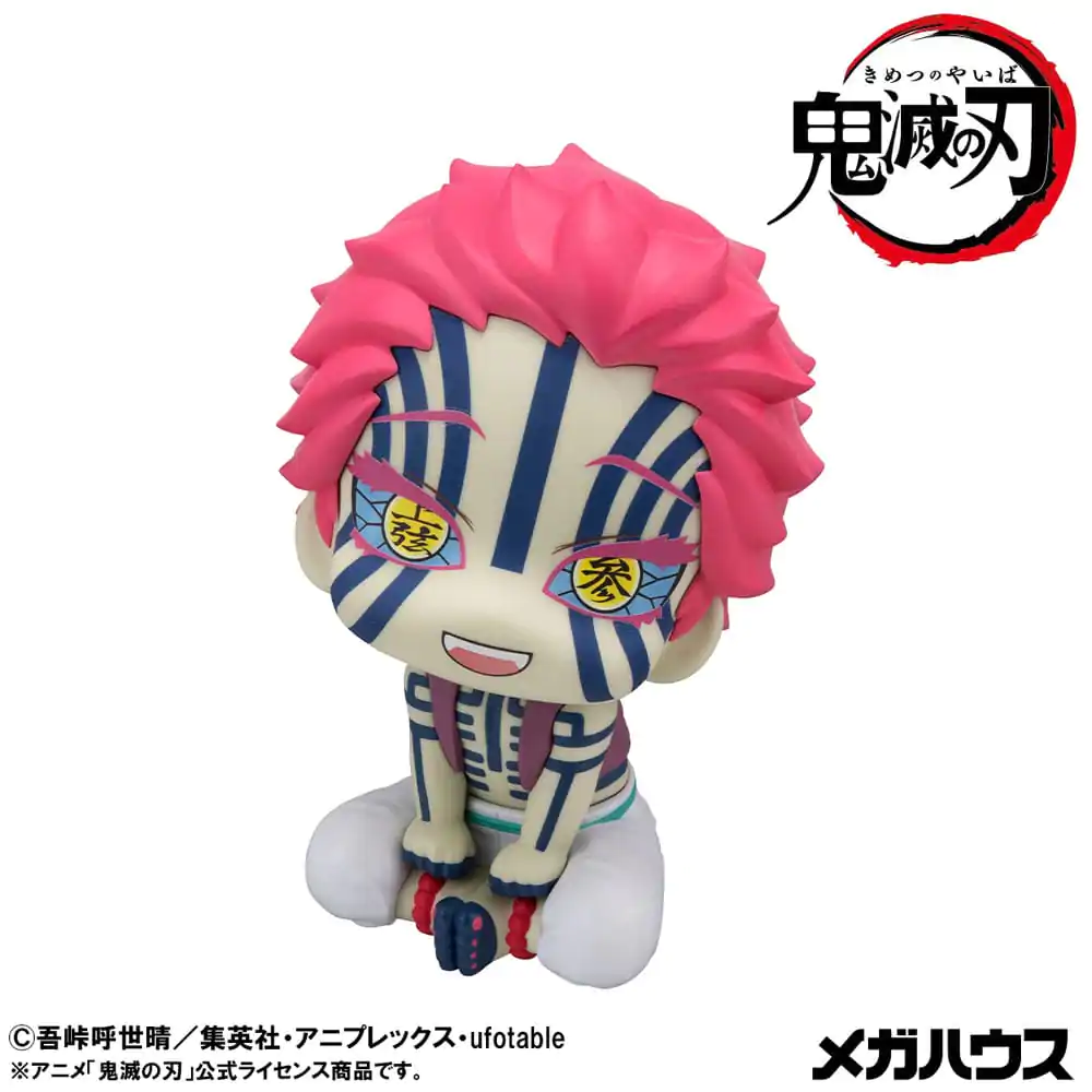 Demon Slayer Kimetsu no Yaiba Look Up PVC Kip Akaza 11 cm fotografija izdelka