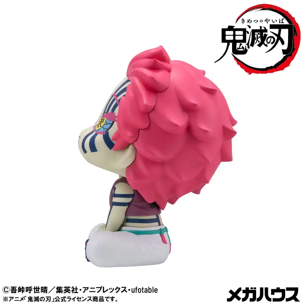 Demon Slayer: Kimetsu no Yaiba Look Up PVC kip Akaza (z darilom) 11 cm fotografija izdelka