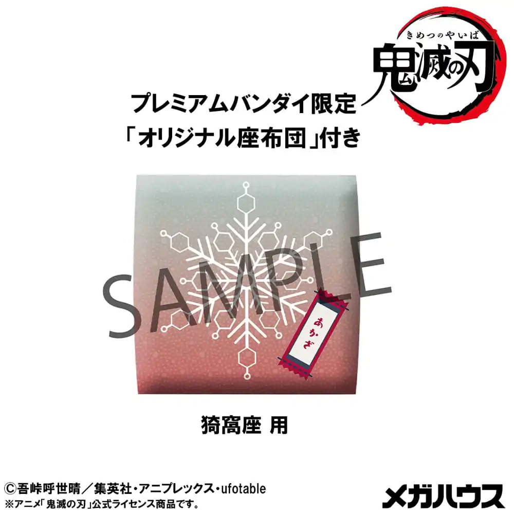 Demon Slayer: Kimetsu no Yaiba Look Up PVC kip Akaza (z darilom) 11 cm fotografija izdelka