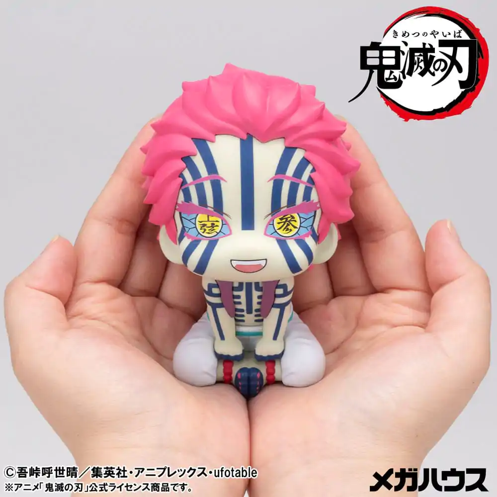 Demon Slayer: Kimetsu no Yaiba Look Up PVC kip Akaza (z darilom) 11 cm fotografija izdelka