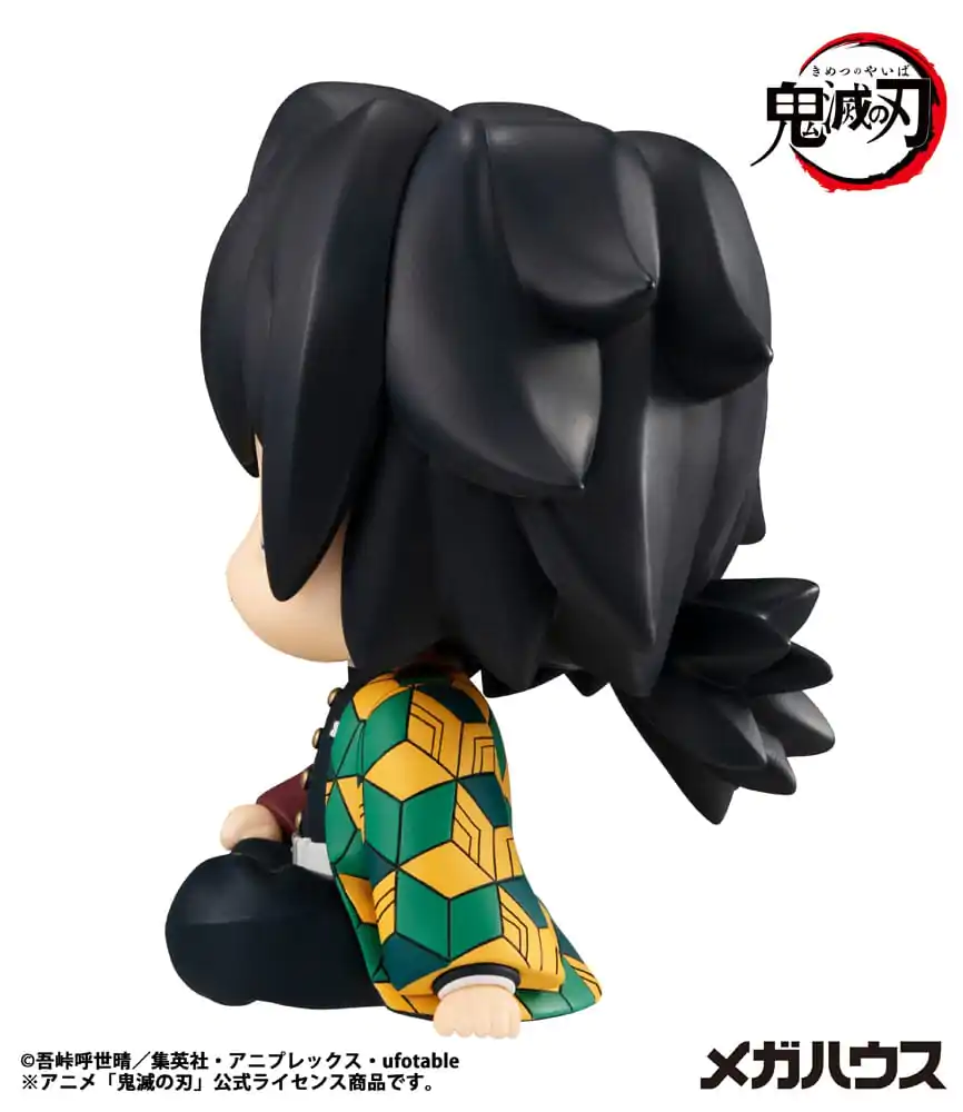 Demon Slayer Kimetsu no Yaiba Look Up PVC Kip Giyu Tomioka 11 cm fotografija izdelka