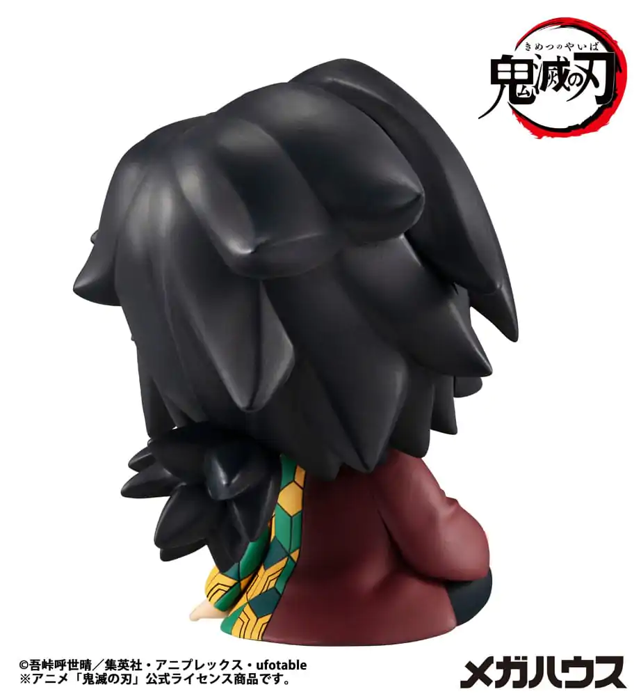 Demon Slayer Kimetsu no Yaiba Look Up PVC Kip Giyu Tomioka 11 cm fotografija izdelka